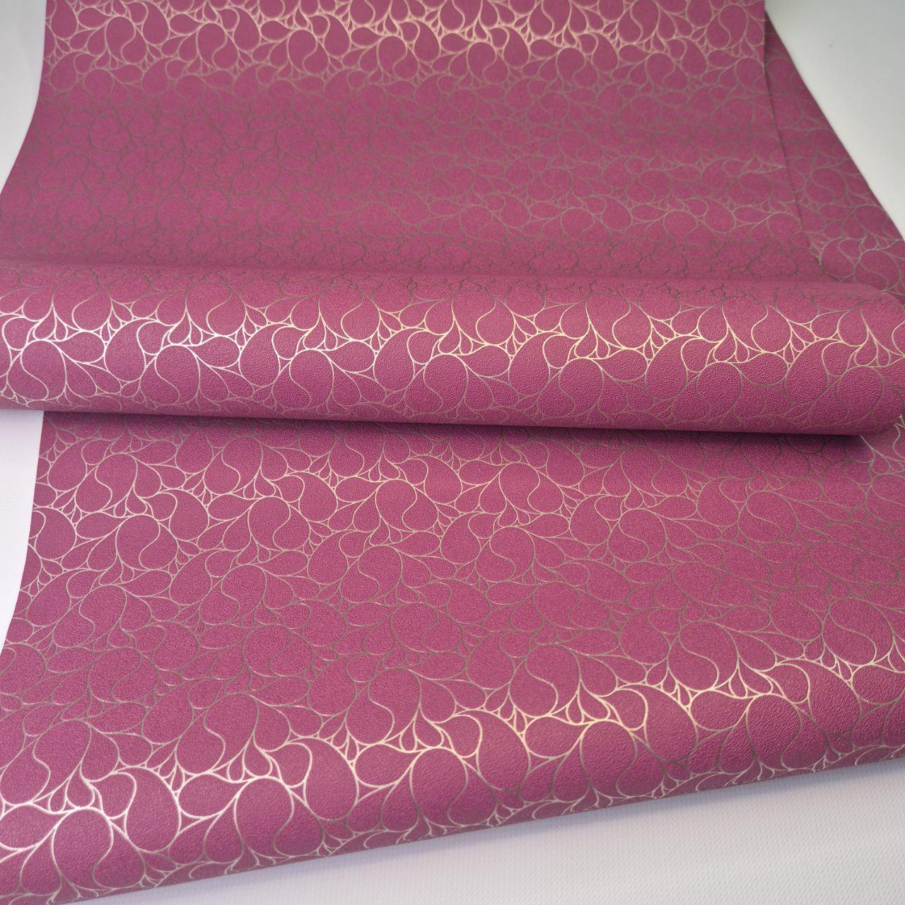 Обои виниловые Marburg Messina однотонные для спальни/гостиной/кабинета 10,05x0,53 м Розовый (55420)