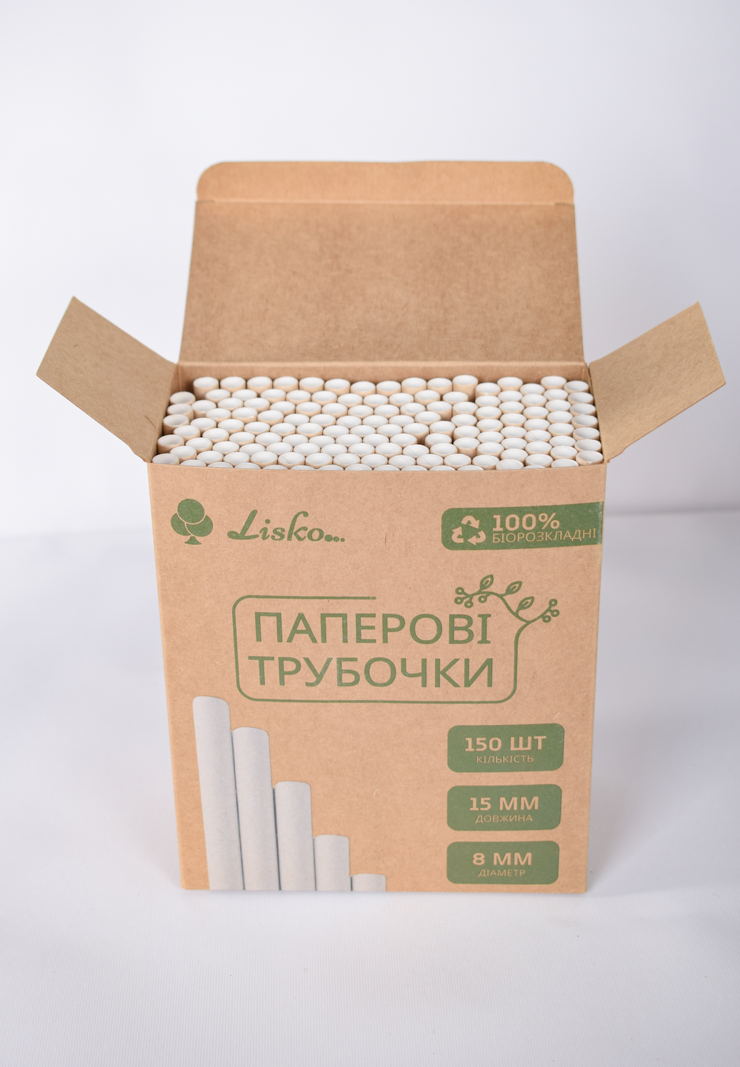 Трубочки бумажные крафт в картонной упаковке соломинки для холодных напитков 8х150 мм 150 шт.