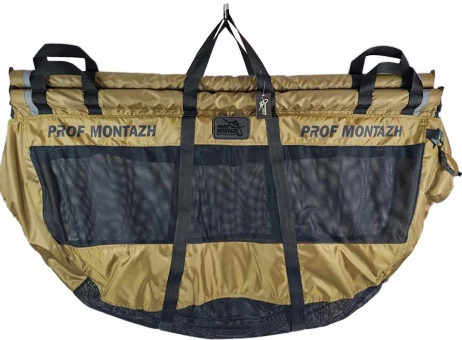 Сумка карповая для взвешивания и хранения рыбы Prof Montazh Lux-Carp (2611096117)