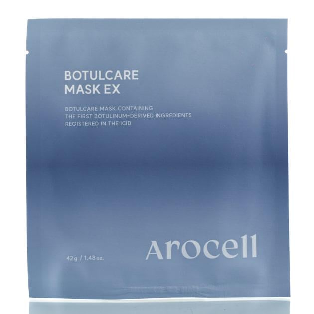 Маска гидрогелевая с ботулиническим полипептидом и коллагеном Arocell Botulcare Mask EX 42 мл