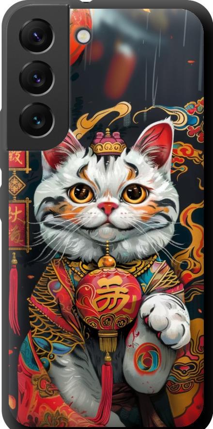 Чохол на Samsung Galaxy S22 China Cat v2 (6135b-2494-42517)