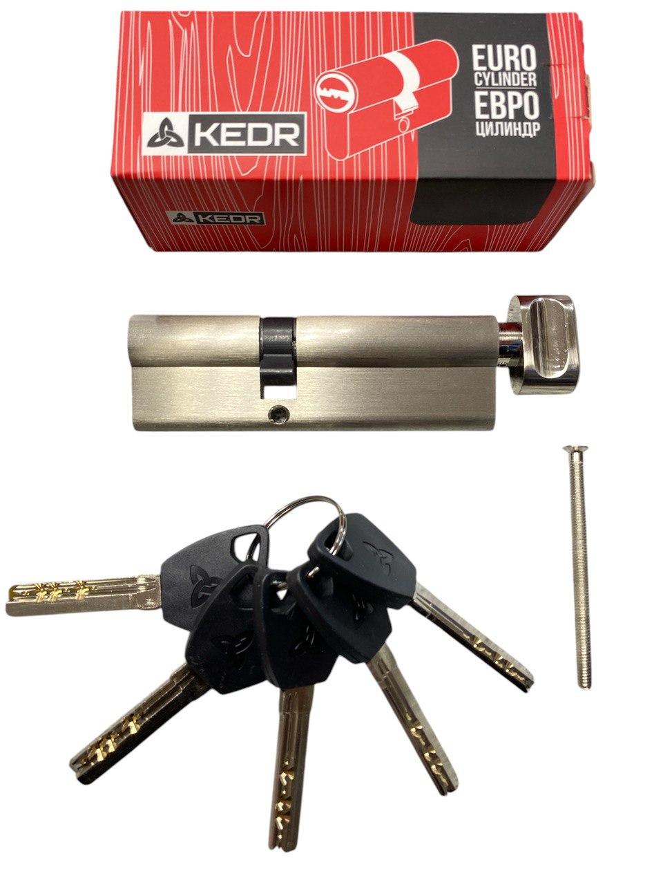 Цилиндр латунный Kedr BRASS M 100 ZCN 40x60T brass key (ЗФ 6179)