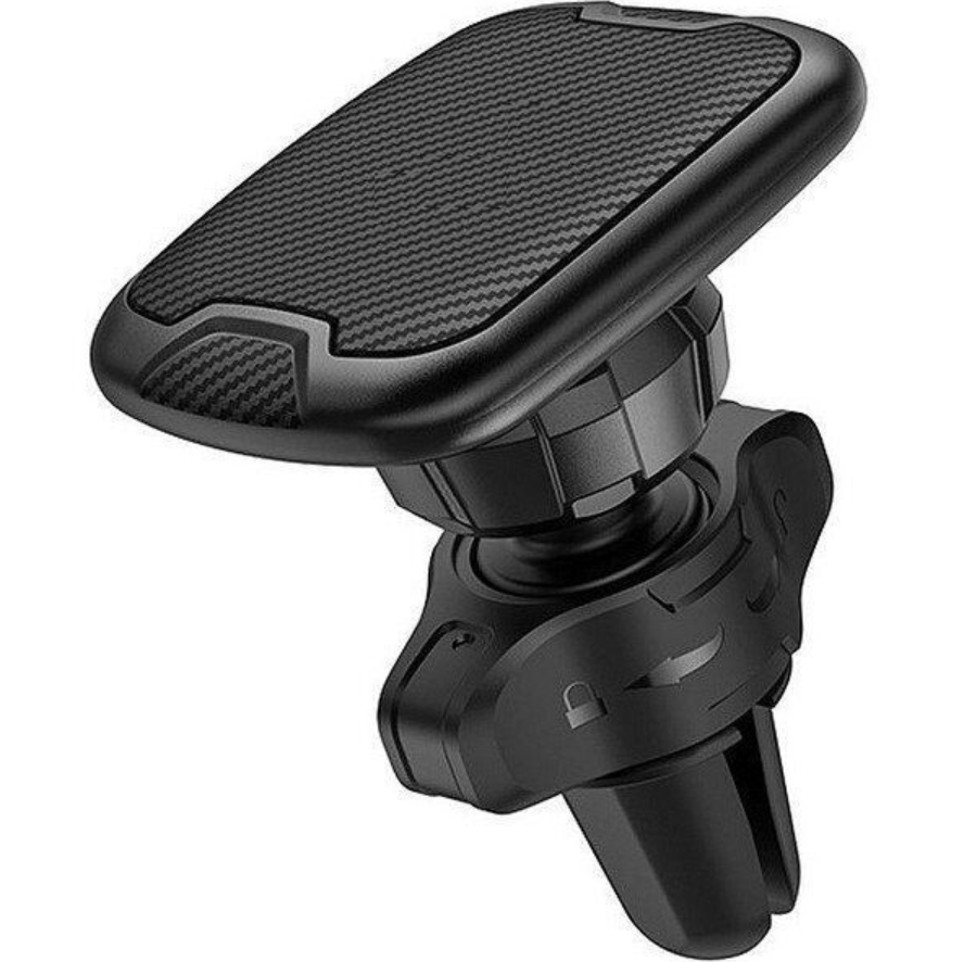 Тримач для телефона в машину магнітний Magnetic H-CT325 Чорний (45896) Тримач для телефона в машину магнітний Magnetic H-CT325 Чорний (45896)