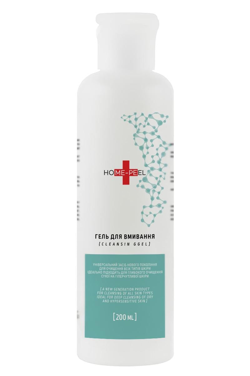 Гель для умывания Home-Peel для всех типов кожи 200 мл (h_p0328)