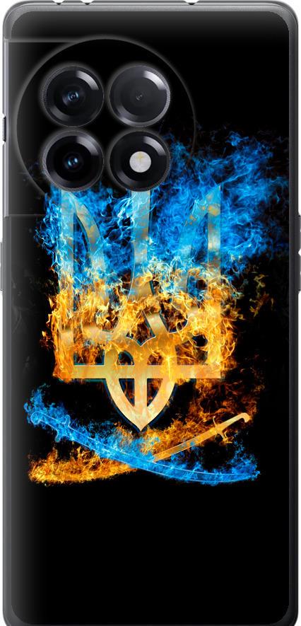 Чехол на OnePlus 11R Герб (1635u-2939-42517) Чехол на OnePlus 11R Герб (1635u-2939-42517)