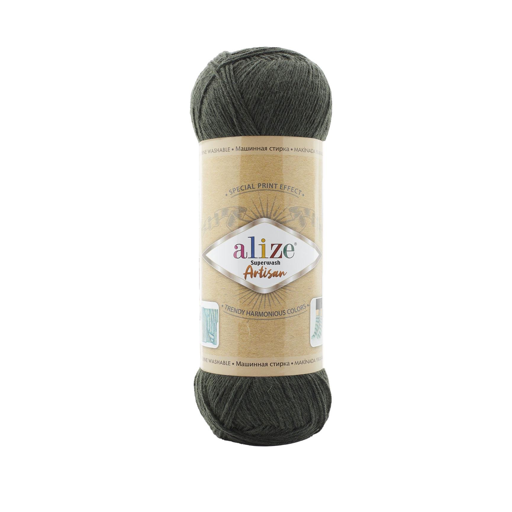 Пряжа носочна Alize Superwash Artisan 873 темний хакі (3679)