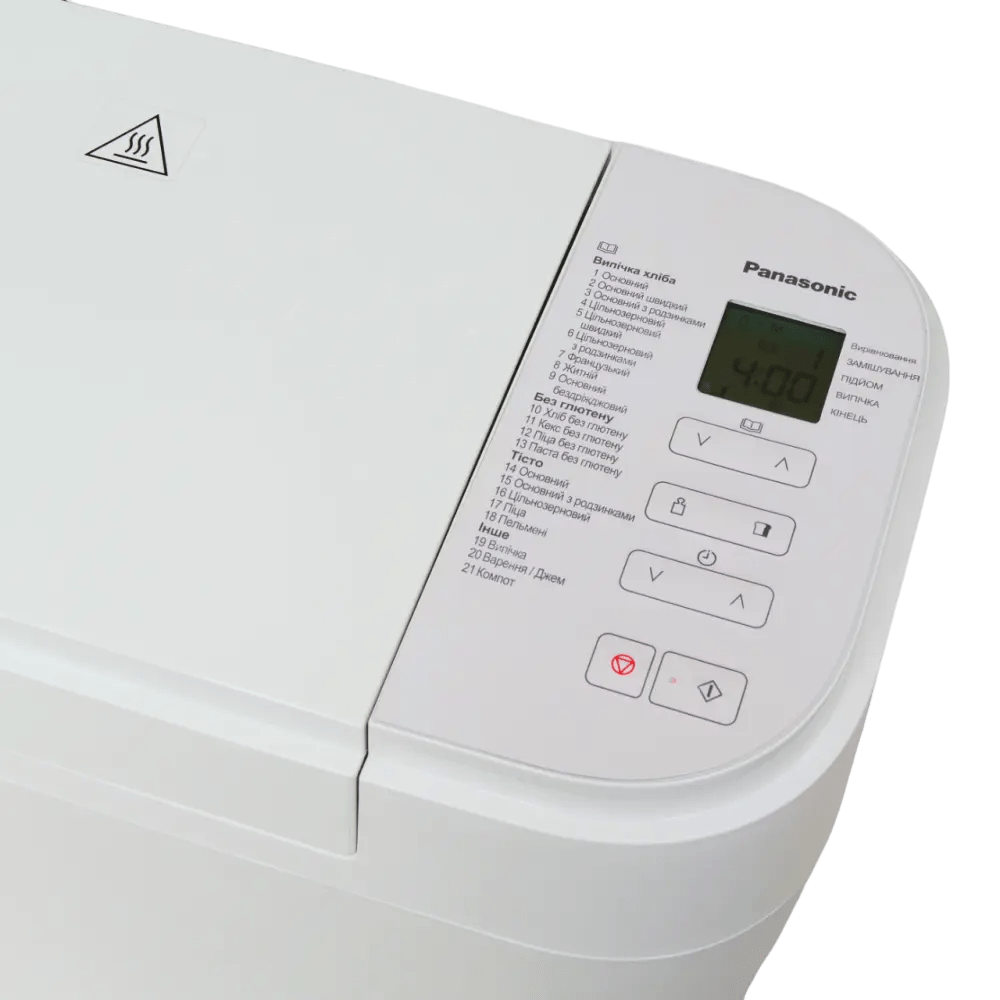 Хлебопечка Panasonic SD-B2510-WTS - фото 4