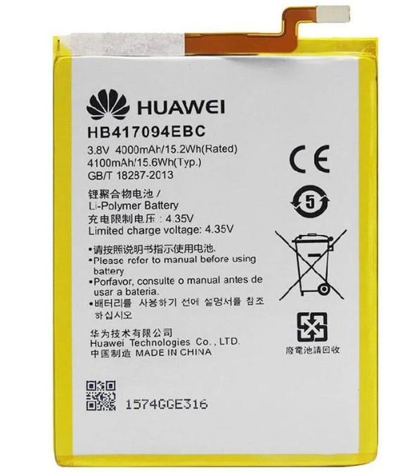 Аккумулятор HB417094EB для Huawei Mate 7 4000 mAh (000021748)