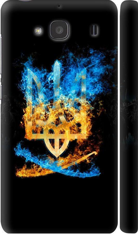 Чехол на Xiaomi Redmi 2 Герб (1635c-98-42517)