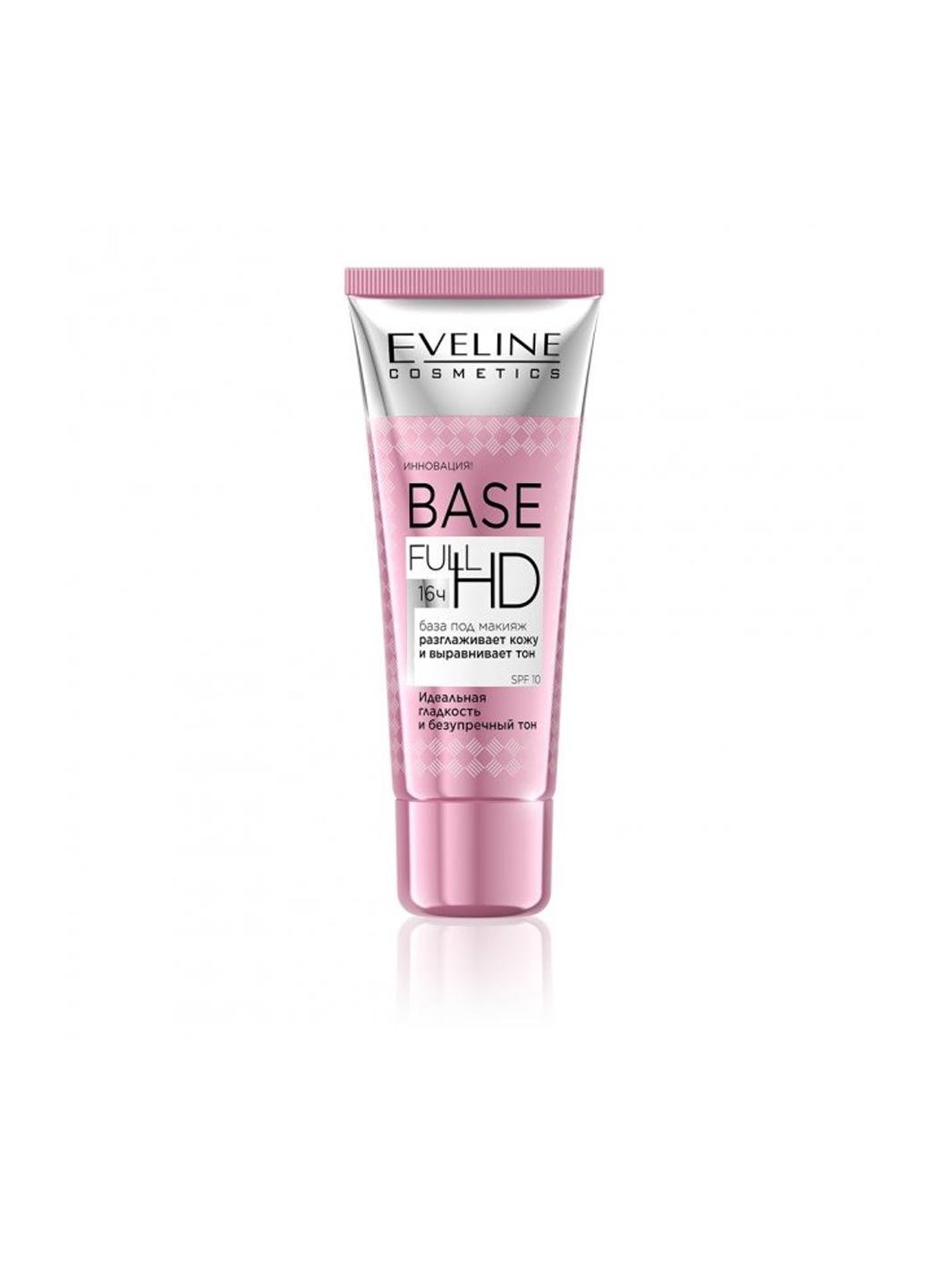 ᐉ База під макіяж Eveline Cosmetics Base Full Hd розгладжувально ...