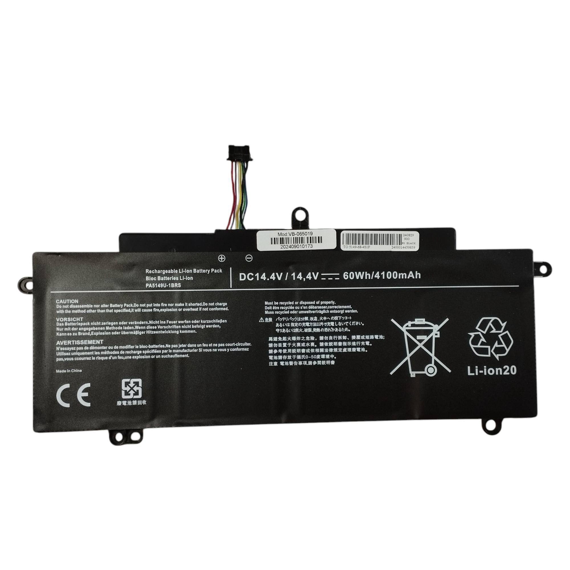 Акумулятор для ноутбука Toshiba Tecra Z40 PA5149U-1BRS 14,4V 4100 mAh OEM Чорний (065019)