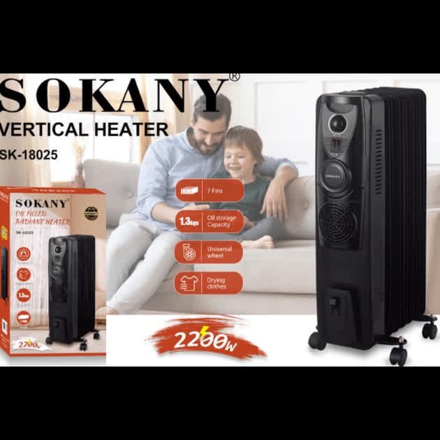 Радіатор масляний для дому SOKANY SK-18025 2200 Вт 7 секцій (29391296) - фото 2