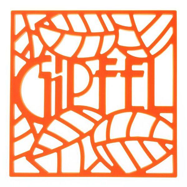 Подставка под горячее GIPFEL GLUM квадратная 17x17 см Оранжевый (0216) - фото 1 Подставка под горячее GIPFEL GLUM квадратная 17x17 см Оранжевый (0216) - фото 1