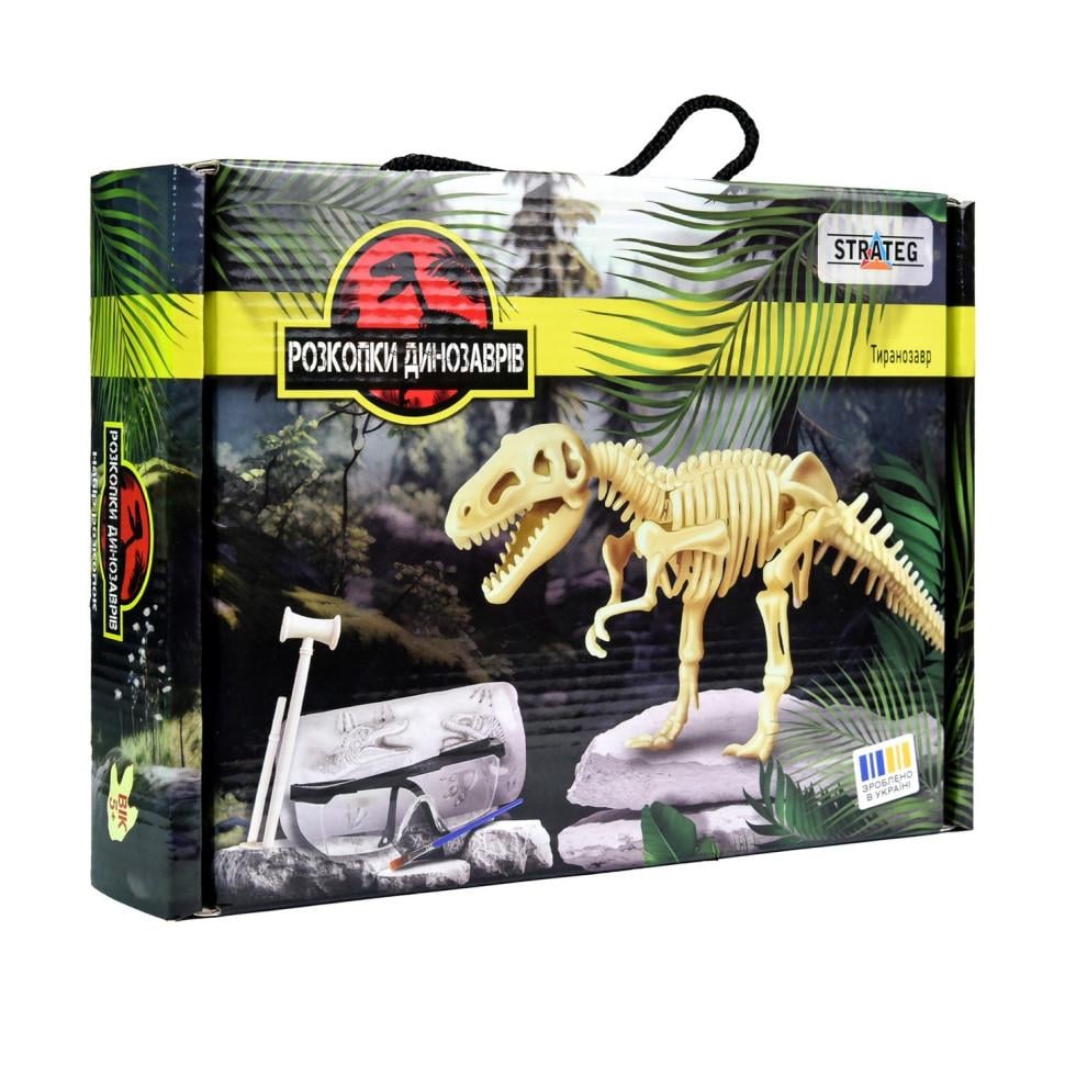 Набор для экспериментов Strateg Раскопки динозавров Тиранозавр 25х6х20 см от 5 лет Бежевый (IE-175-E-118)