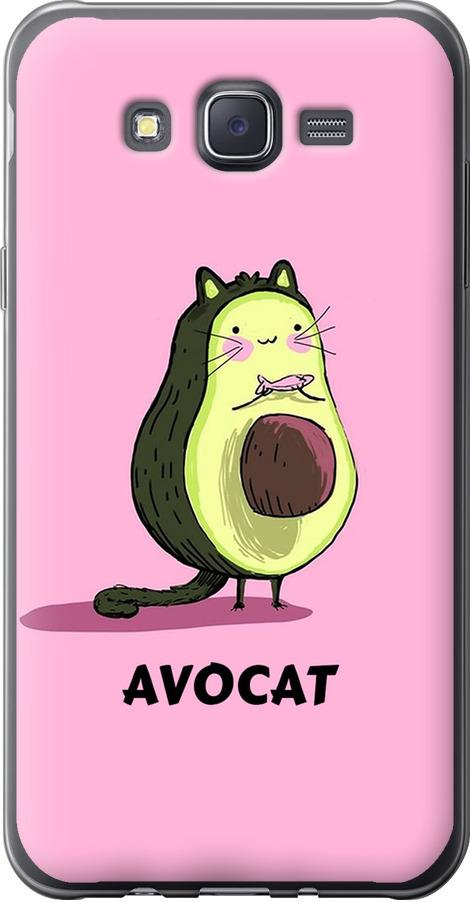 Чехол на Samsung Galaxy J7 J700H Avocat (4270t-101-42517)