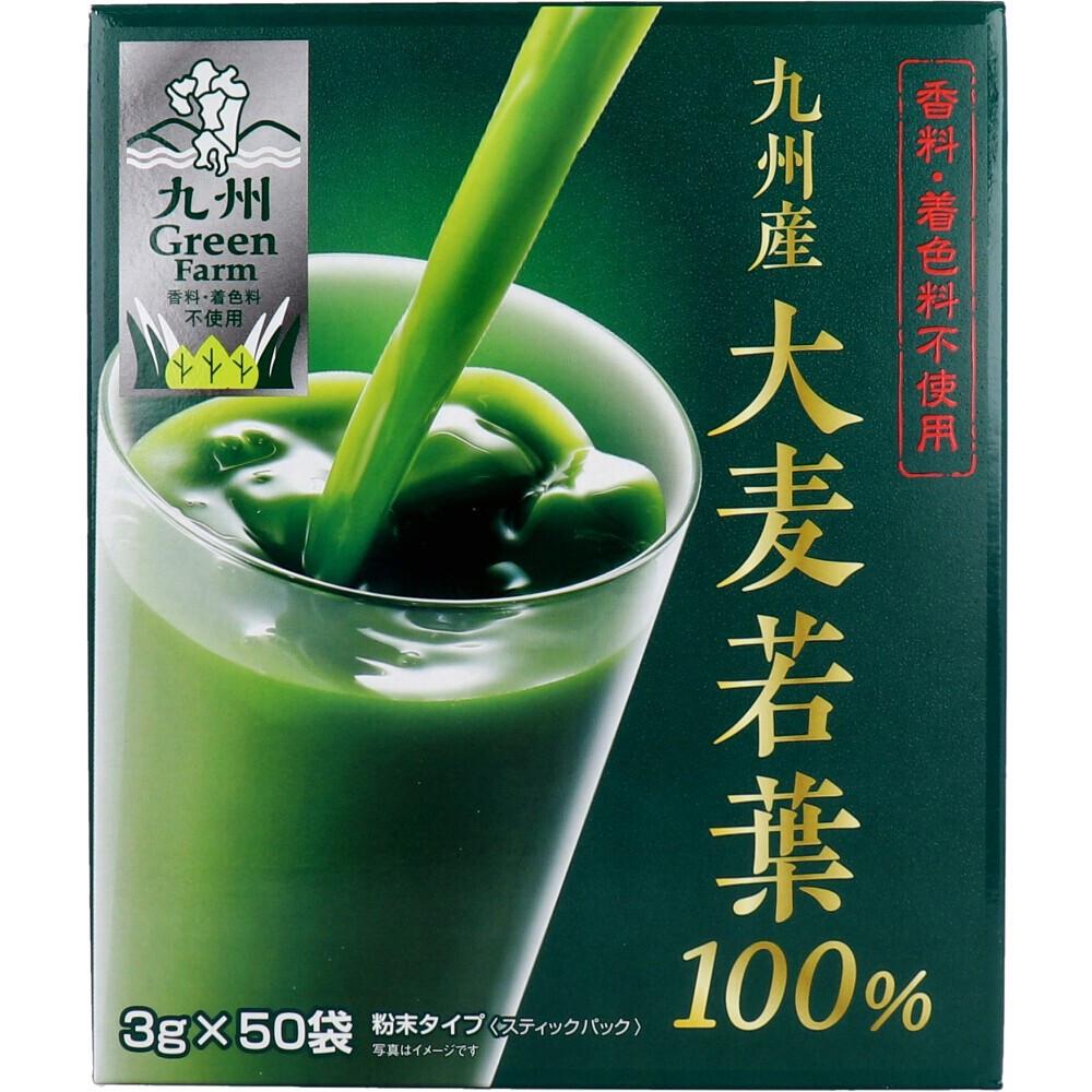 Аодзиру чистый GREEN FARM 100% Kyushu Barley Grass Juice 50 стиков (3008158227)