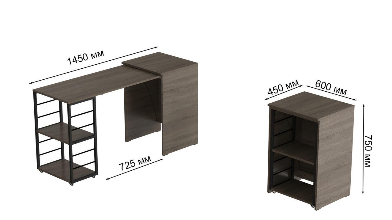 Стіл-тумба трансформер Ferrum-decor Смарт 2/2 метал/ДСП 16 мм 750x1450x600 мм Чорний/Дуб Сонома Трюфель (FRD-105106) - фото 7 Стіл-тумба трансформер Ferrum-decor Смарт 2/2 метал/ДСП 16 мм 750x1450x600 мм Чорний/Дуб Сонома Трюфель (FRD-105106) - фото 7