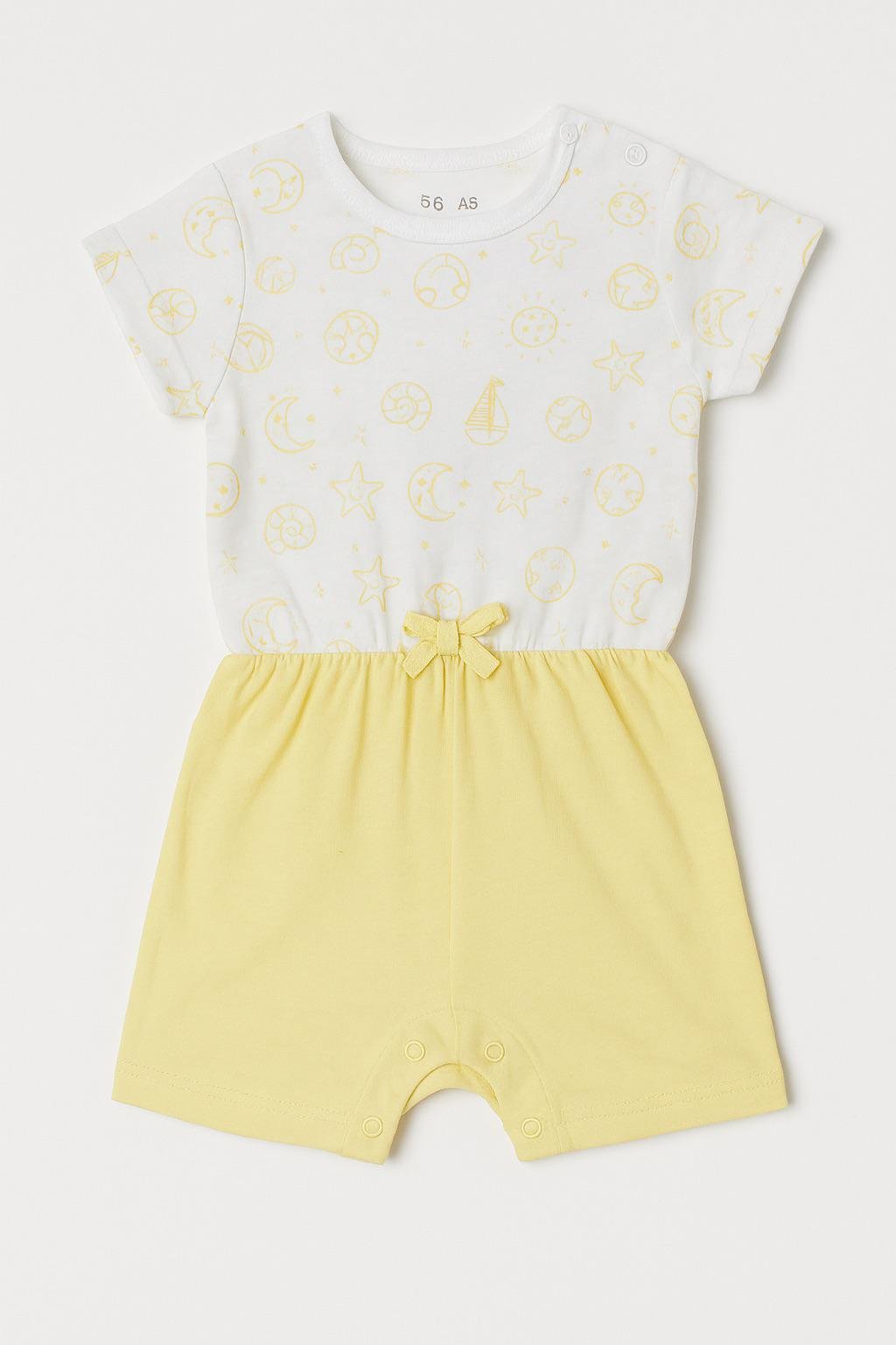 Пісочник 5.10.15 Kids 6R4206 62 см Біло-жовтий