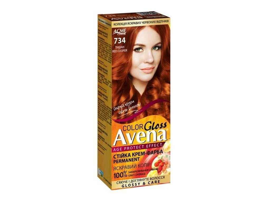 Крем-фарба AVENA Gloss Color 734 Тиціан (1047543)