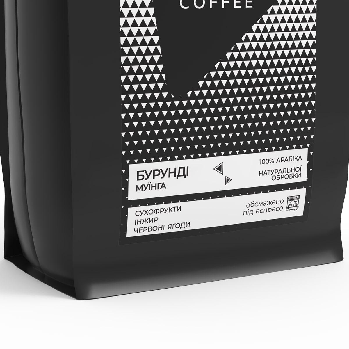 Кава Bedoin Coffee Бурунді Муїнга 1 кг (31707214) - фото 2