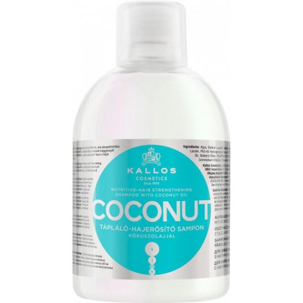 Шампунь Kallos Coconut зміцнюючий з кокосовою олією 1 л (5998889516093)
