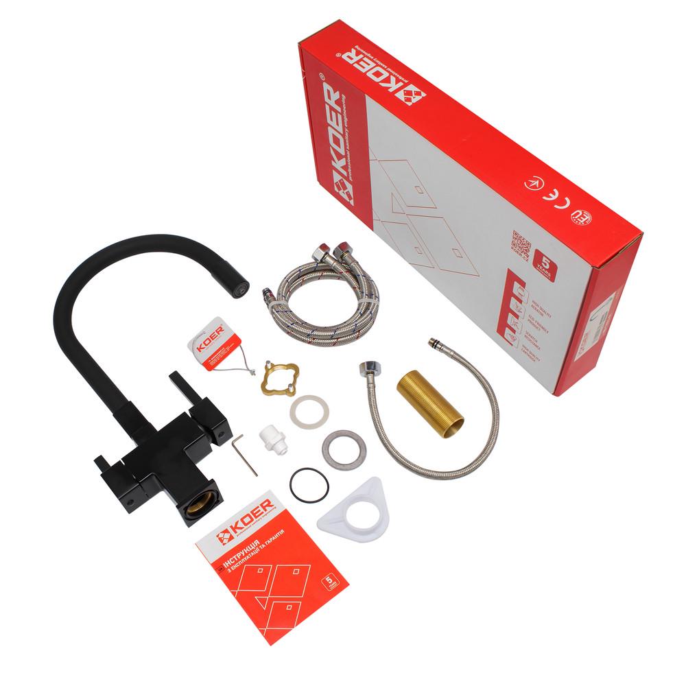 Смеситель для кухни KOER KB-72023-05 с выходом для питьевой воды (KR5009) - фото 9