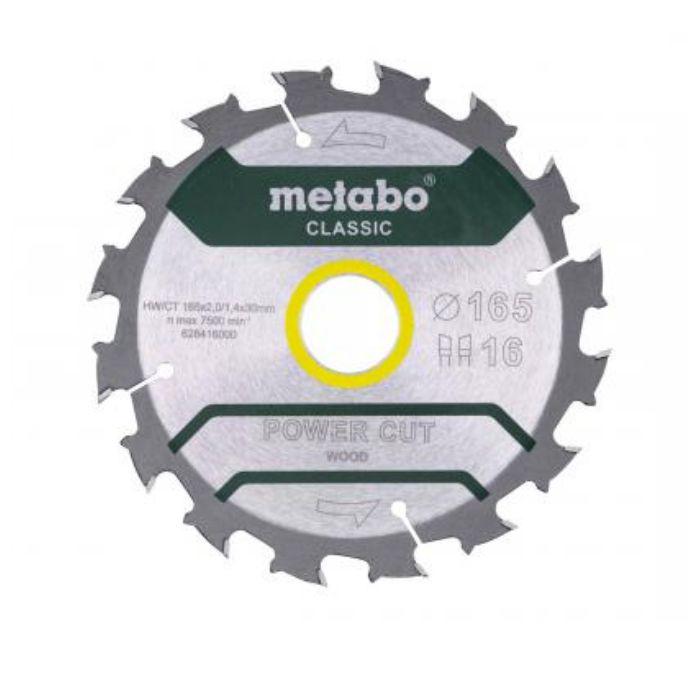 Диск пильный Metabo 165x30 16WZ 5° (00000006063)