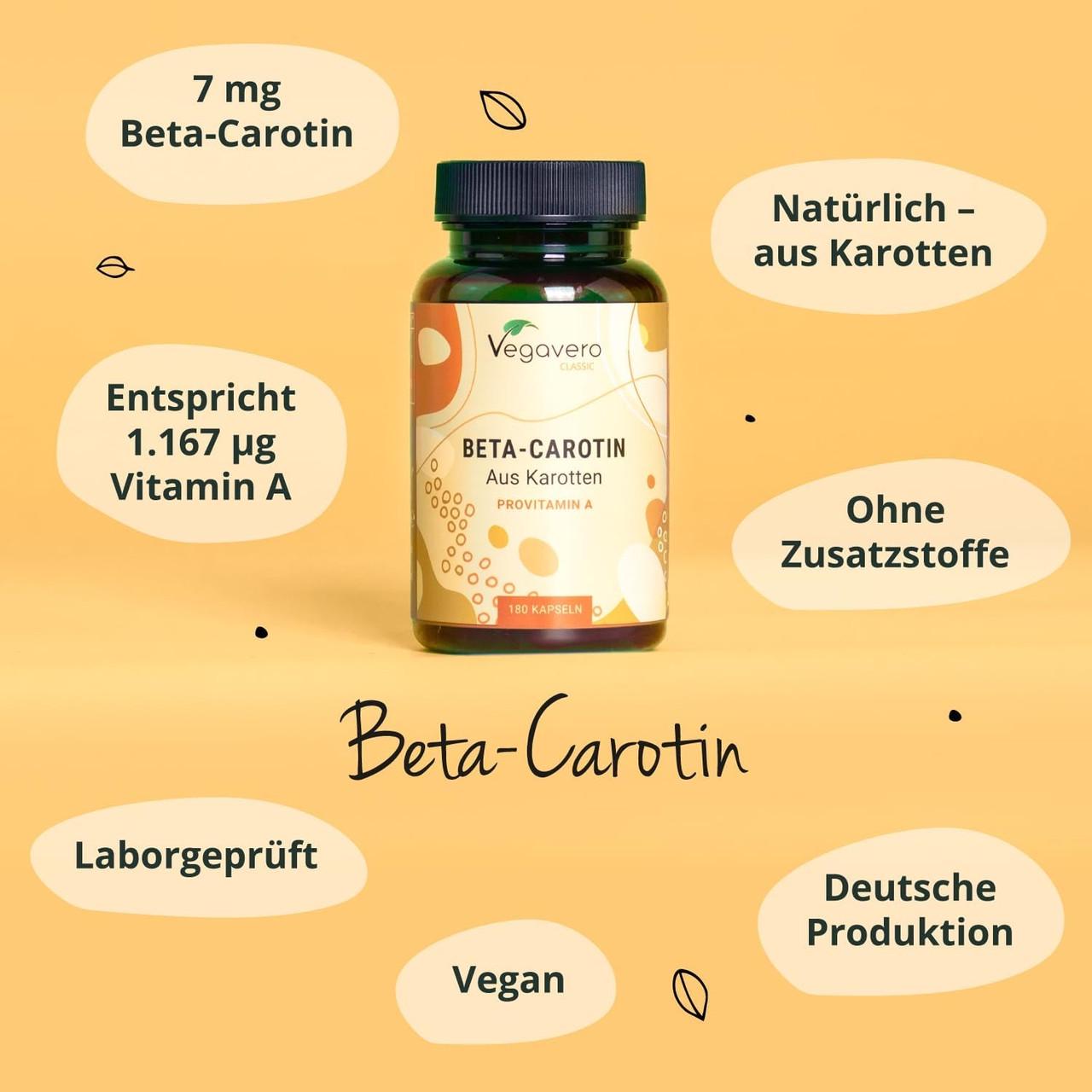 Бетакаротин Vegavero 7 мг 120 капсул (50094609v) - фото 2 Бетакаротин Vegavero 7 мг 120 капсул (50094609v) - фото 2