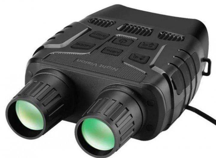 Бинокль ночного видения Night Vision Ishare (3180)