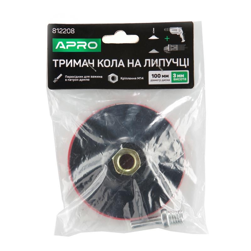 Держатель круга Apro на липучке 100x3 мм (812208)