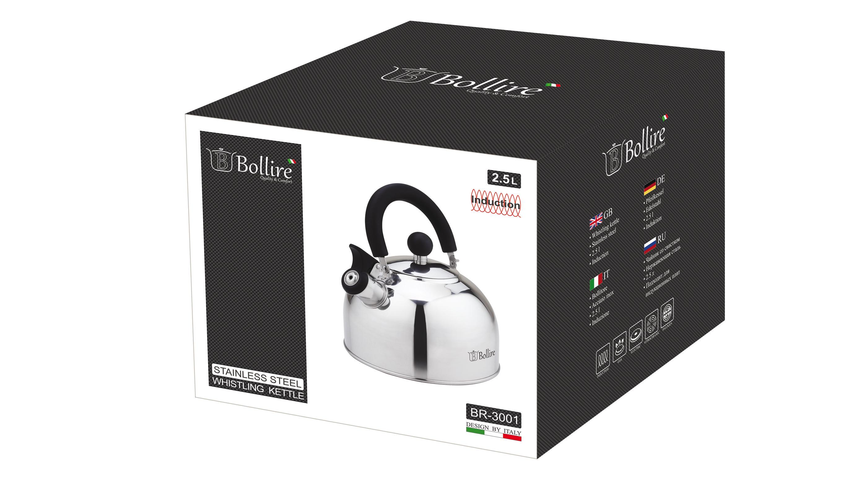 Чайник Bollire 2,5 л (BR-3001) - фото 2 Чайник Bollire 2,5 л (BR-3001) - фото 2