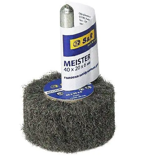 Головка шліфувальна S&R Meister 40х20х6 з.500 з нетканого матеріалу