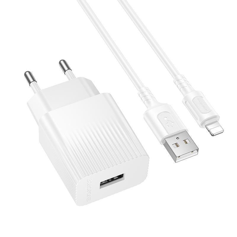 Зарядное устройство для телефонов с кабелем Borofone BAS71A Source single-port charger set ) White (24668)