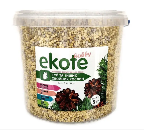 Добриво Ekote NPK для туй та інших хвойних рослин у гранулах 5-6 міс. 5 кг (21-06-11)