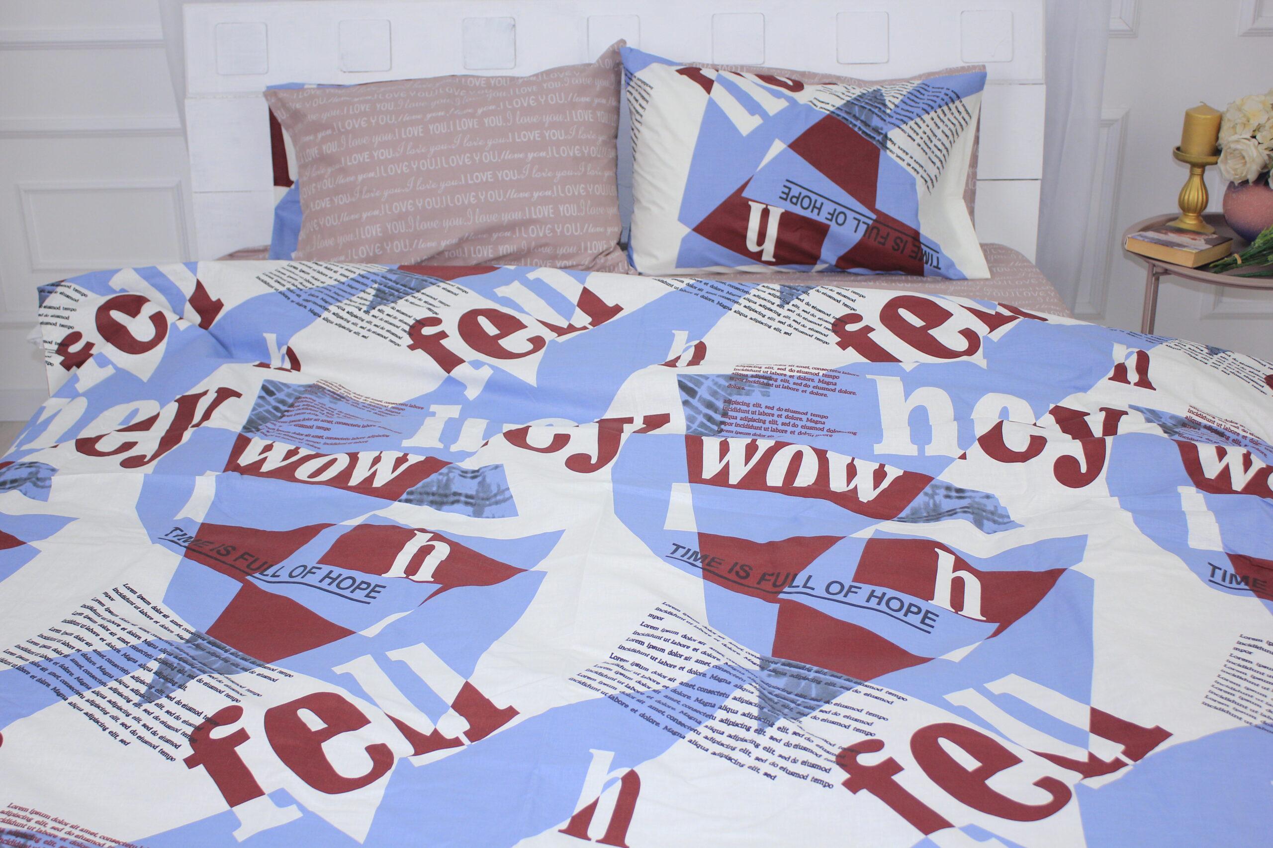 Комплект постельного белья MirSon 17-0535 Peggy детский бязь 110х140 см (2200003789058)