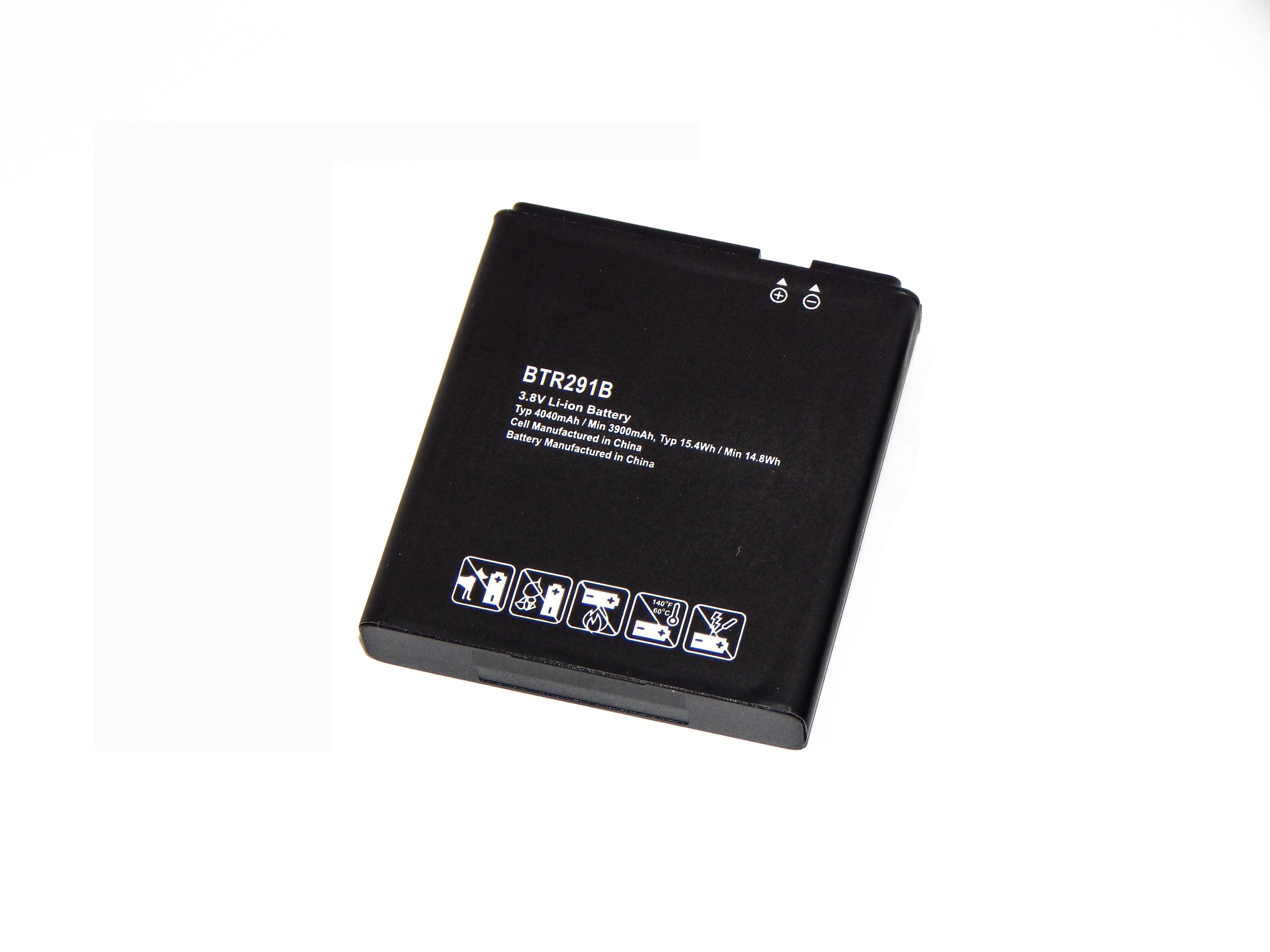 Аккумулятор для Pantech MHS291/BTR291B WIFI-роутер Verizon Jetpack 4G Lte Mobile Hotspot (000000131)