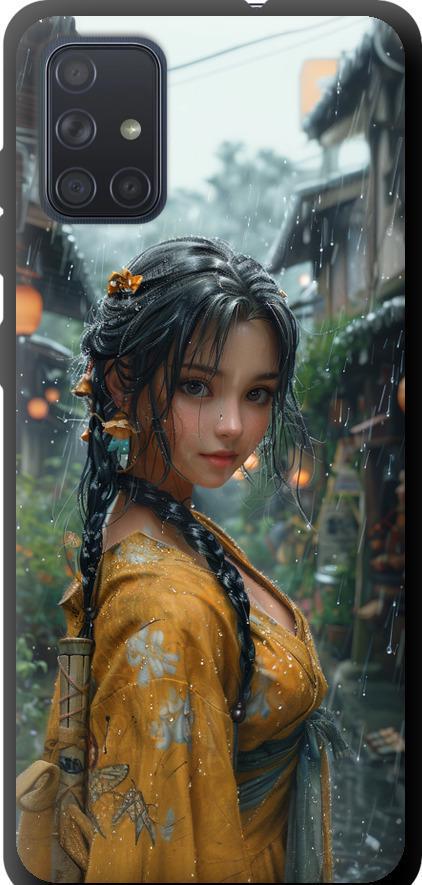 Чехол на Samsung Galaxy A71 2020 A715F Anime-girl (6133b-1826-42517)