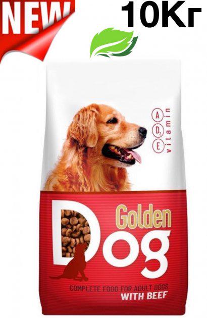 Корм сухой для собак Golden Dog всех пород Говядина 10 кг (338582890) - фото 2