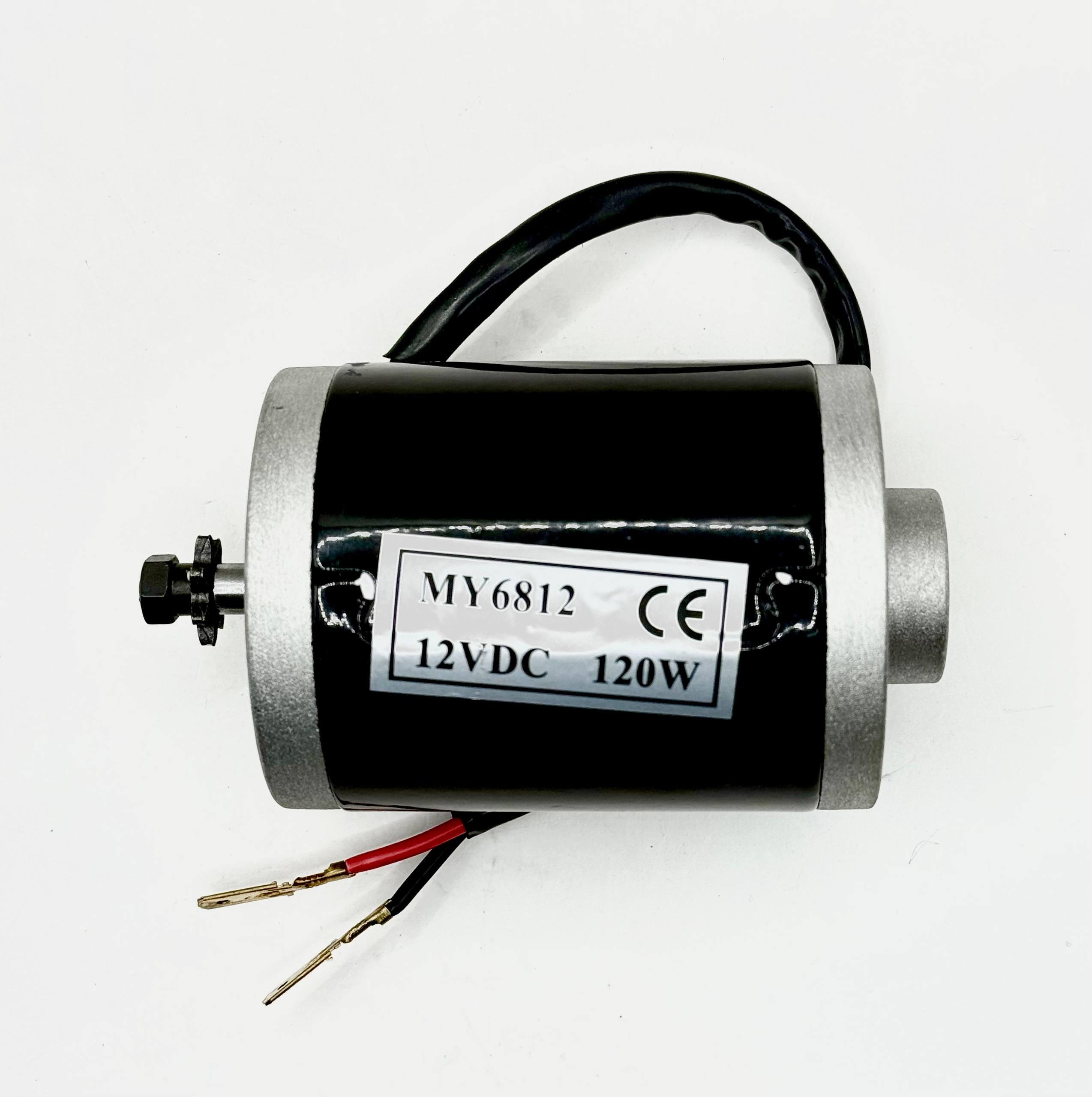 Двигатель MY6812 12 В 120 Вт коллекторный (M03)