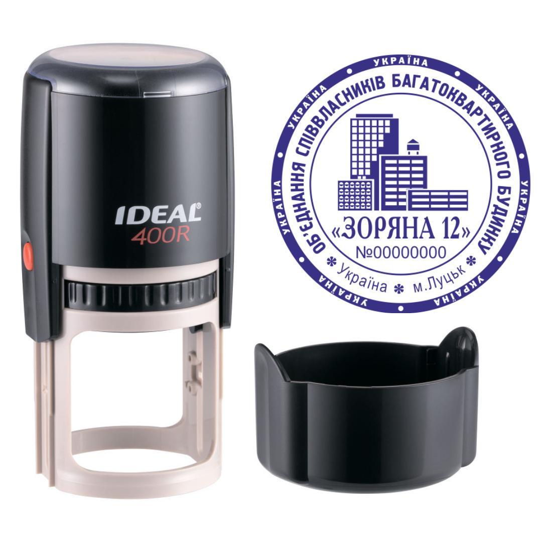 Печать ОСМД на автоматическом оснащении Ideal 400R с колпачком Черный (О2/400R/B)