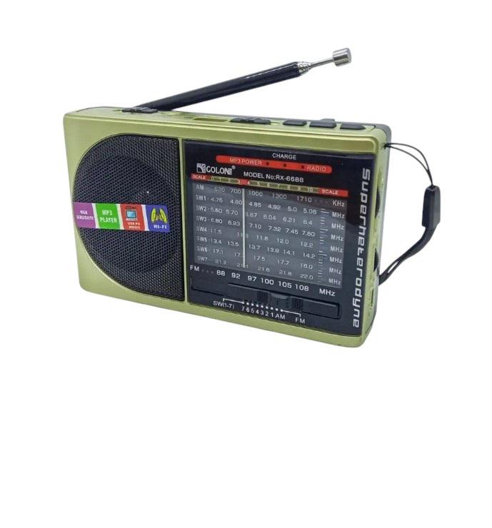Радиоприемник Golon RX 6688 с фонарем на аккумуляторе Золотистый (24385565)