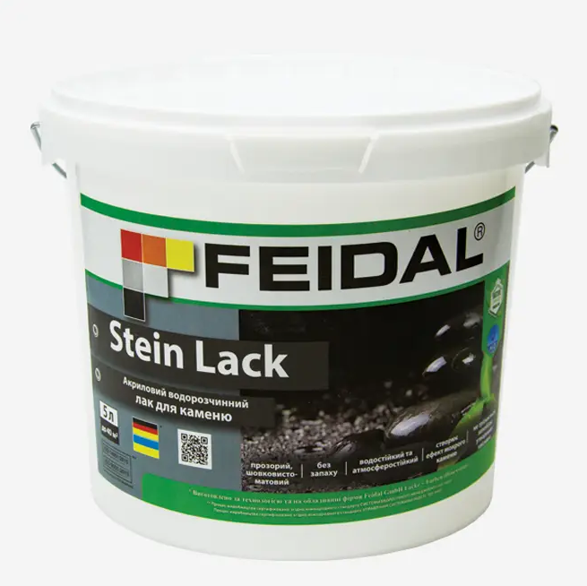 Лак акриловый для камня Feidal Stein Lack водорастворимый влагостойкий 5 л Прозрачный