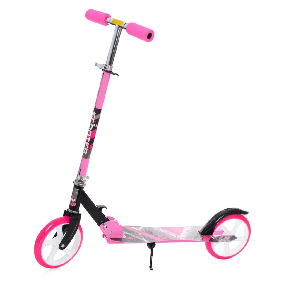 Самокат городской SR 2-050-1-P1 Розовый