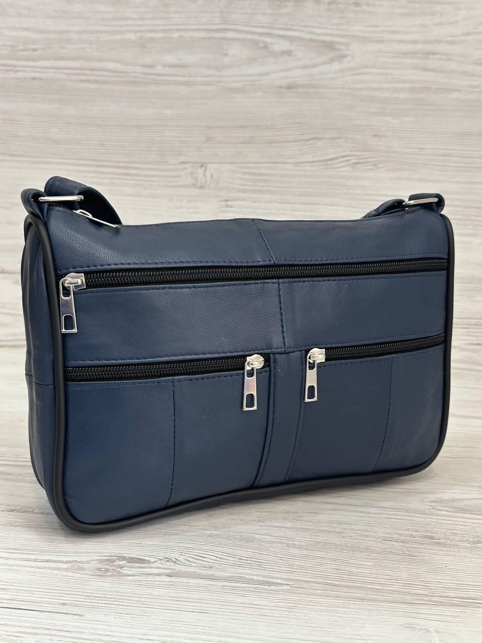 Жіноча сумка шкіряна Синій (102002)