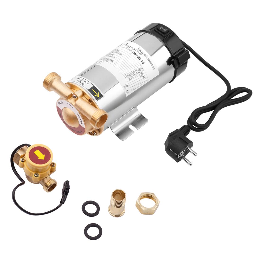 Насос для підвищення тиску Agua W15G-15 (CV035099) - фото 3