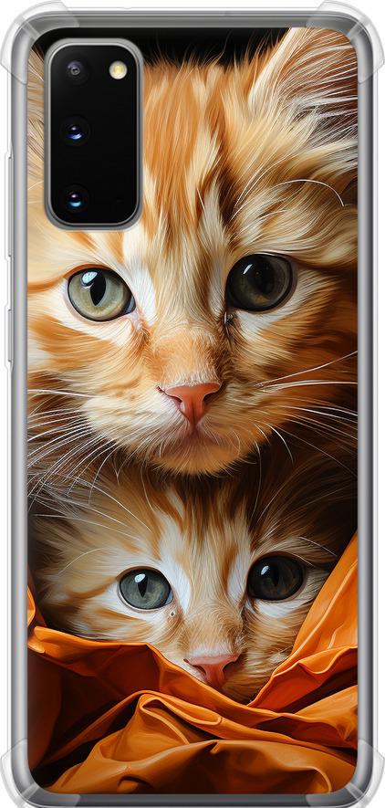 Чехол на Samsung Galaxy S20 Котики 2 (5664sp-1824-42517)