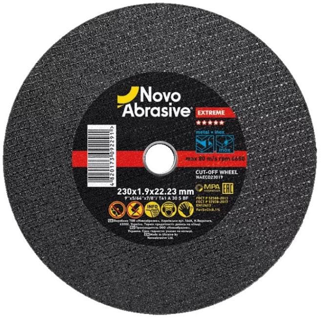 Отрезной диск NovoAbrasive Extreme NAECD23019 230х1,9х22,23 мм (21569)