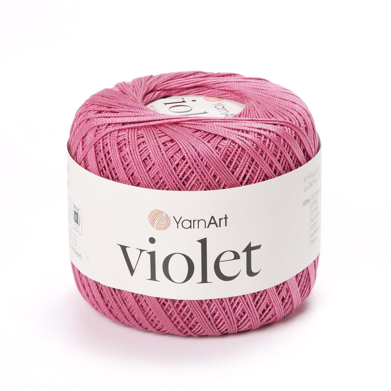 Пряжа махровая YarnArt Violet хлопок мерсеризированный 50 г Сирень (3135843628)
