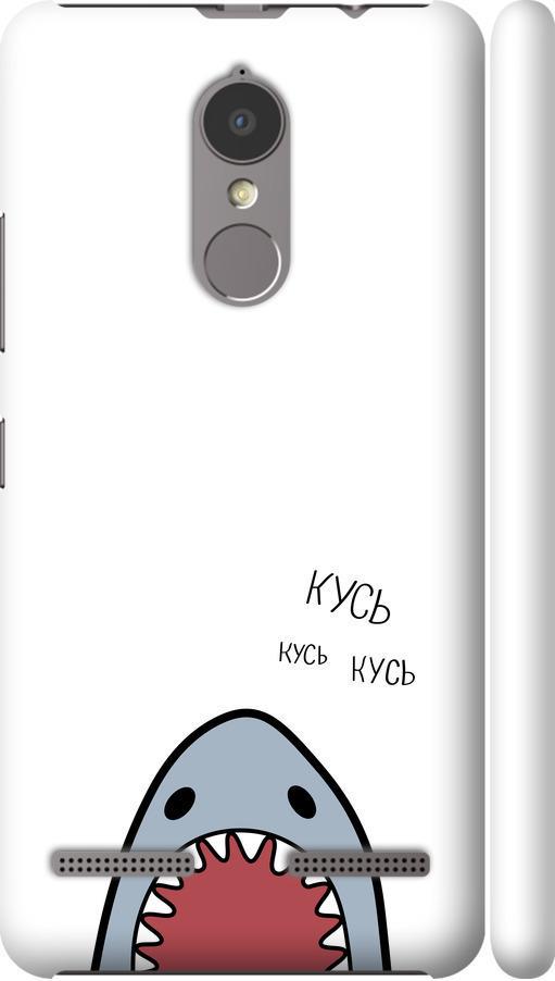 Чехол на Lenovo K6 Акула (4870m-452-42517)