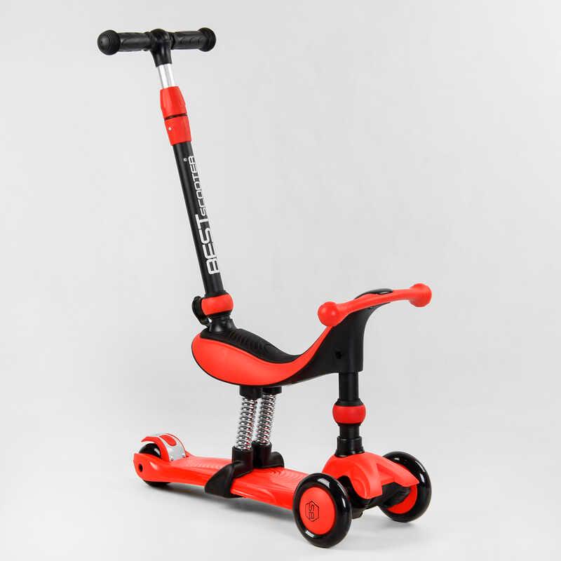 Самокат-велобег трехколесный Best Scooter BS-71899